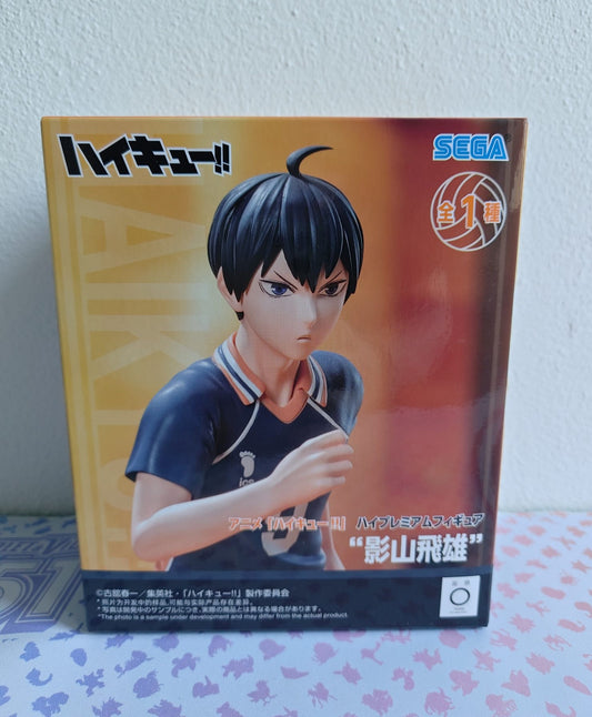 Haikyuu! High Premium: Tobio Kageyama 16 CM