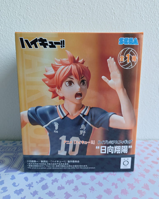 Haikyuu! High Premium: Shoyo Hinata 15 CM